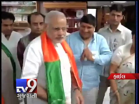 I am sad about Gujarat riots, but have no guilt, Modi in biography - Tv9 Gujarati