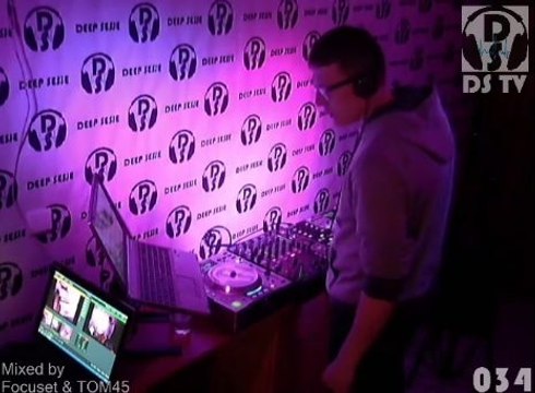 Deep Sesje 034 Mixing Focuset and TOM45