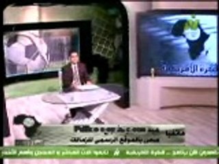 حلقة الكرة الأفريقية الثلاثاء 25 مارس 2014