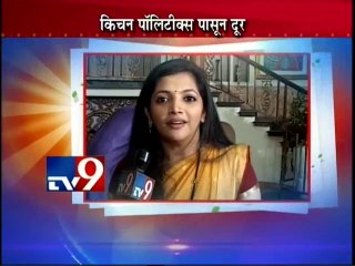 Durva Marathi Serial Celebration,1 Year Completes-TV9