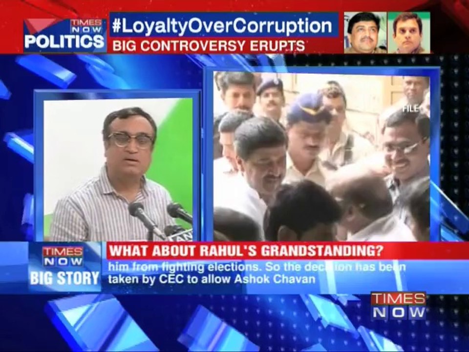 Chavan rewarded with Nanded ticket again