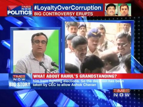 Chavan rewarded with Nanded ticket again