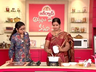 Sweet Potato Curry-Ammulu Inta Kammani Vanta