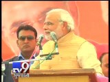 Narendra Modi addresses rally in Hiranagar , Jammu -Tv9 Gujarati