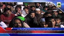 (News 01 March) Package - Ameer e Ahle Sunnat Taziyat Kartey Huey