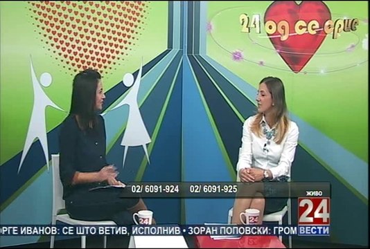 24 Од се срце 26-03-2014