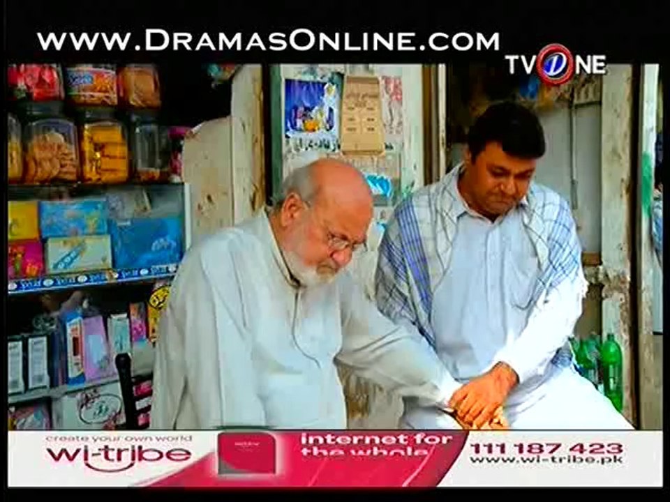 Mohabbat Behta Darya 1