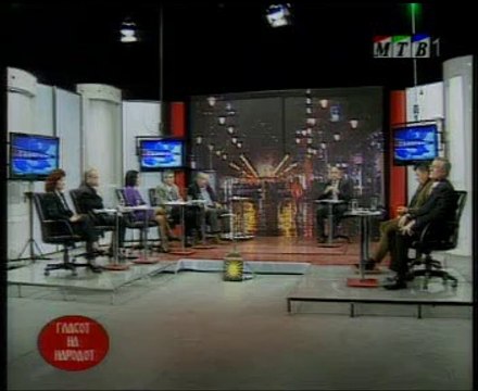 МТВ Тема ЗОШТО СЕ МОЛЧИ ЗА ПЕДОФИЛИЈАТА?ГЛАС НА НАРОДОТ ТЕМА ПЕДОФИЛИЈА