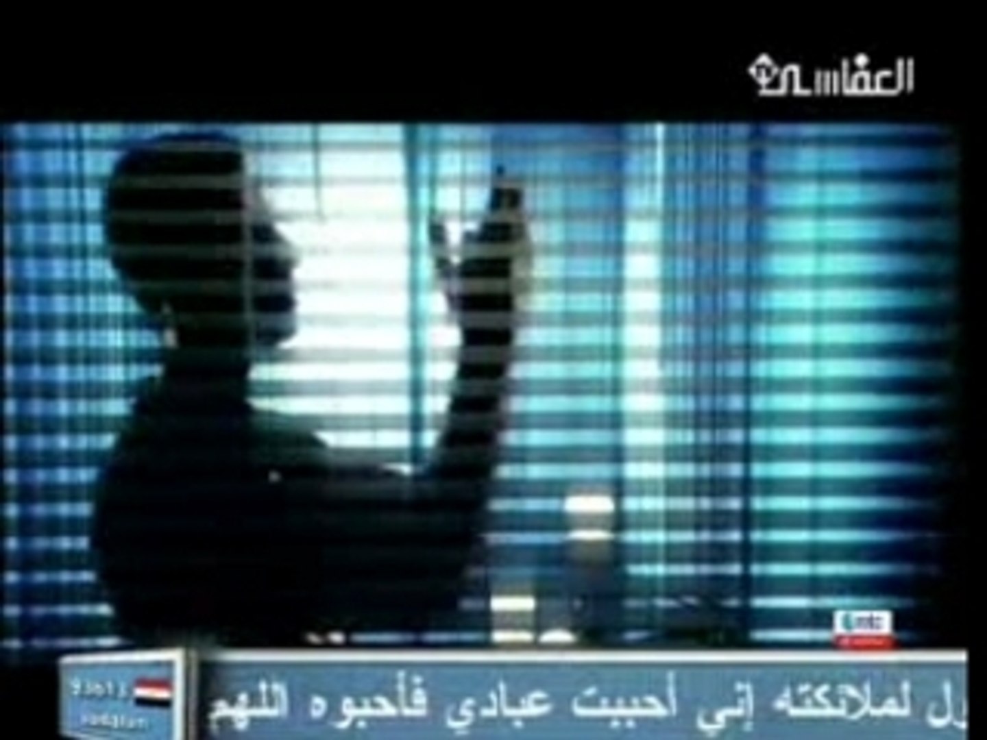 . دعاء التكبير