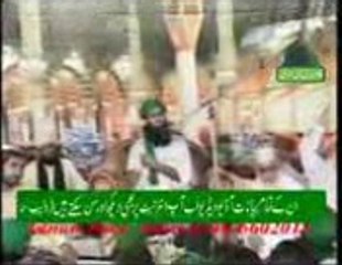 3 HAJI AZHAR ATTARI--Muzoo AZMAT-E-RASUL S-A-W www.khalid25.webs.com