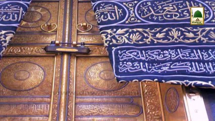 Ye Duniya Chor Jana Hai Ep#11 - Aakhrat Baqi Rehnay Wali Hai