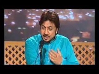 HAMID ALI KHAN --- UDAAS LOGON SE PAYYAR KARNA