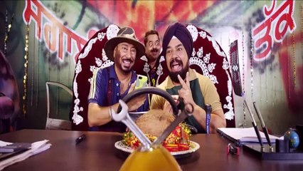 Marriage Da Garriage 2014 Movie