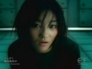 Miwako Okuda Shizuku
