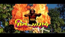 Preet Na Parkha - Trailer | Hiten Kumar | Gujarati Movie