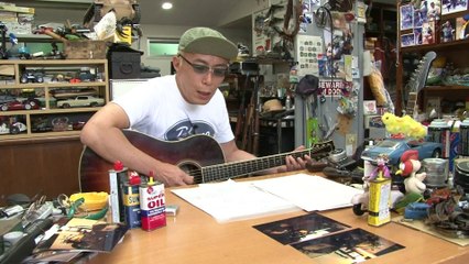 所さんの世田谷ベース 第170回 『作詞・作曲のコツ＆東大阪の職人魂』