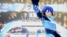 TVアニメ「ノラガミ」   Blu-ray＆DVD第1巻TV-Spot