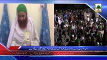 (News 01 March) Ameer e Ahle Sunnat Ki Muhammad Saqib Attari Marhoom Ke Lawahiqeen Se Taziyat