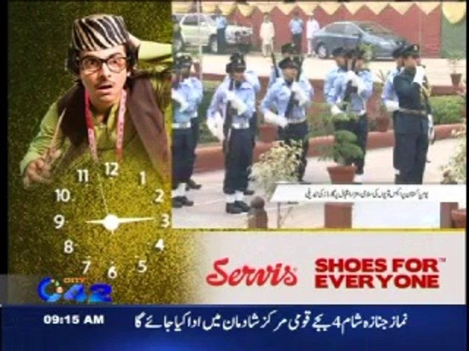 Ceremony of guards changing at Allama Iqbal tomb
