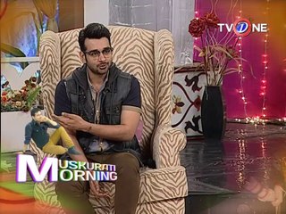 25 mar 2014 Tuesday MMFQ with logo