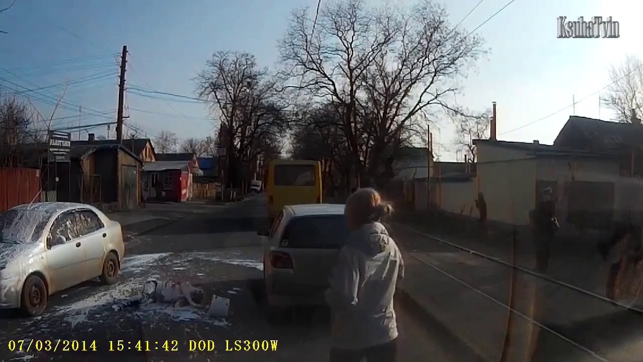 pay attention to the street