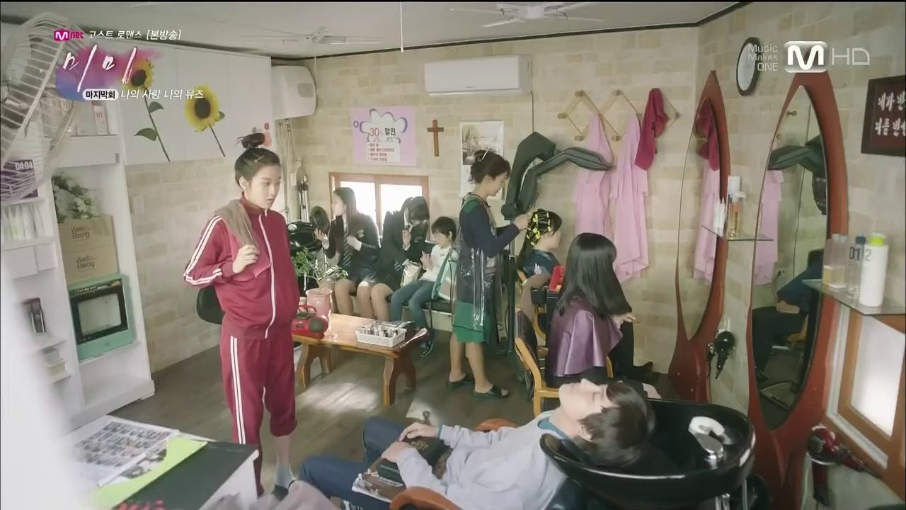 Mimi.E04.son.AF_1