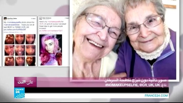 على النت - الطائرة الماليزية تثير رواد النت!!