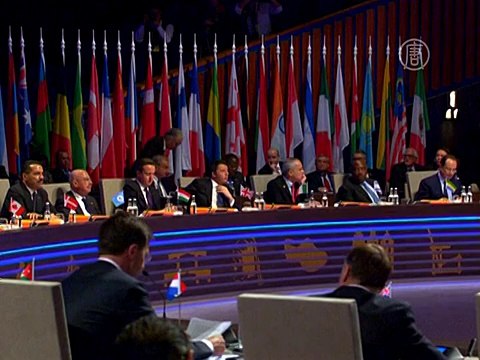 Саммит по ядерной безопасности прошел в Гааге