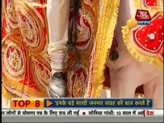 26th March Mbhab SBB