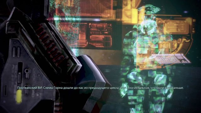 Mass Effect 3 прохождение часть 21 из 23 HD (Xbox 360)
