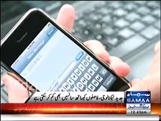 Excessive use of Internet & Smart Phones can lead to serious health problems