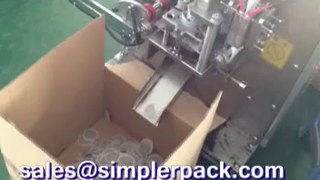 Round Tea Bags Coffee Pod Packing Machine-Chinese leading manufacturer!