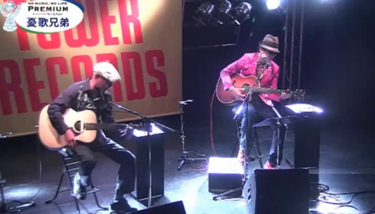 憂歌兄弟 at タワーレコード渋谷店 2014-03-26