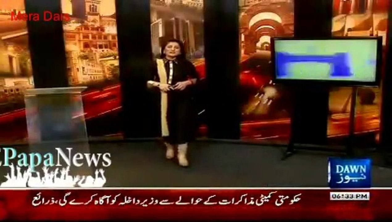 Mera Dais 26-03-2014