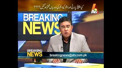 Breaking News with Kashif Muneer