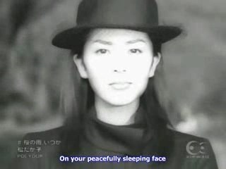 Matsu Takako - Sakura no Ame, Itsuka