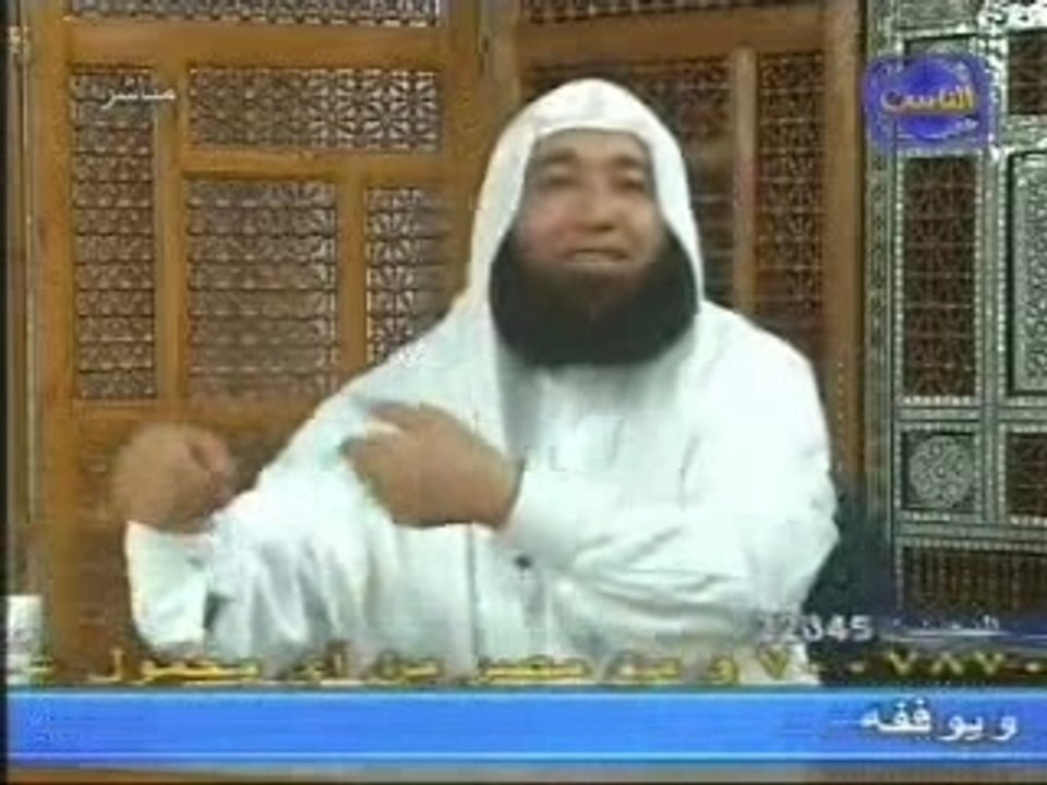 فتاة الأحلام - جزء 1