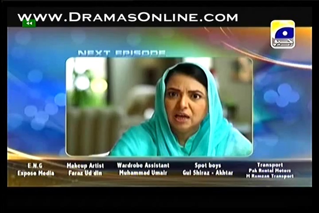 Rukhsati 4