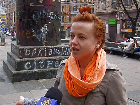 Украинцы хотят запретить Компартию