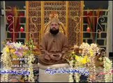 Mein Tou Panjatan Ka Ghulam Hoon- Full HD Latest Naat By Al Haaj Fasih Uddin Sohervardi