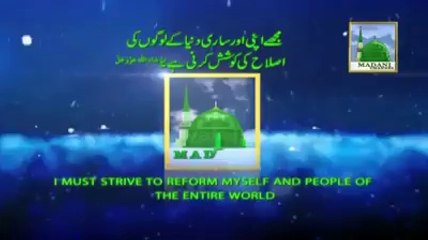 ya rasolallah (alaehislatuwassalam) kehne ka sboot