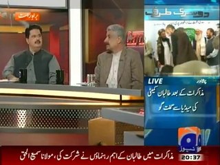 Capital Talk - 26th March 2014