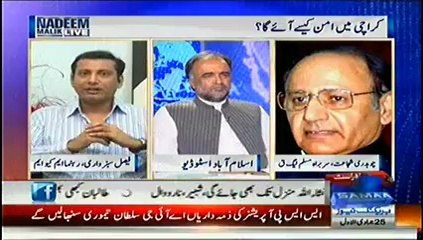 Nadeem Malik Live - 26th March 2014