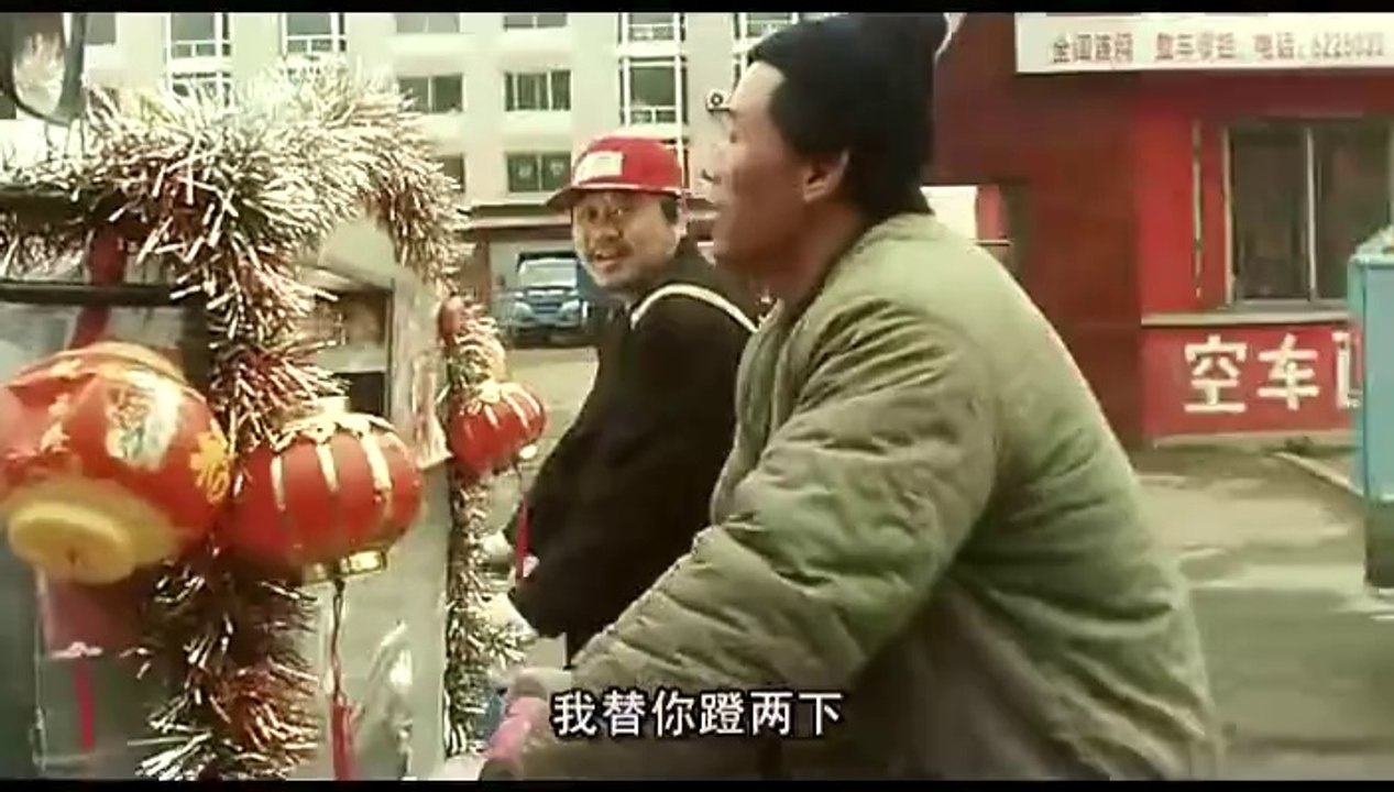 耳朵大有福高清晰DVD