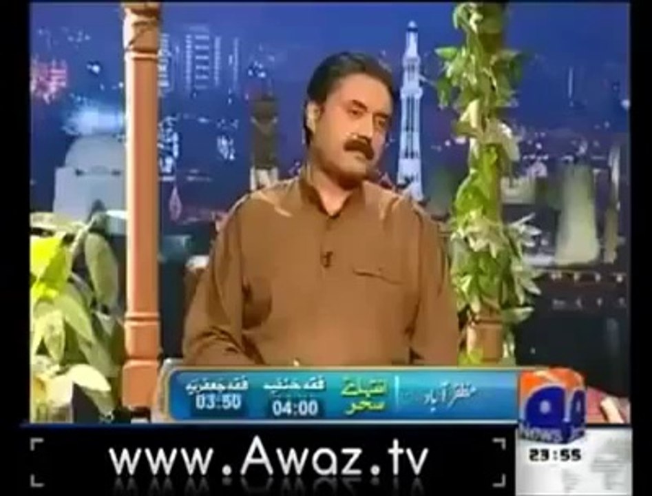 Khabarnaak...Insult of Aaftab Iqbal