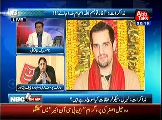 NBC Onair  – 26th March 2014