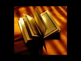 Recitation Of Holy Quran Surah 043 Az-Zukhruf (Gold)