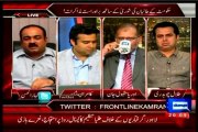 DUNYA On The Front Kamran Shahid with Izharul Hasan (26 March 2014)