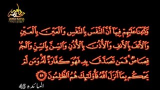 دوسری شادی کے متعلق چند ضروری گزارشات اورآئین کی کفریہ باتیں۔۔بیان مولانا عبدالعزیز غازی حفظہ للہ