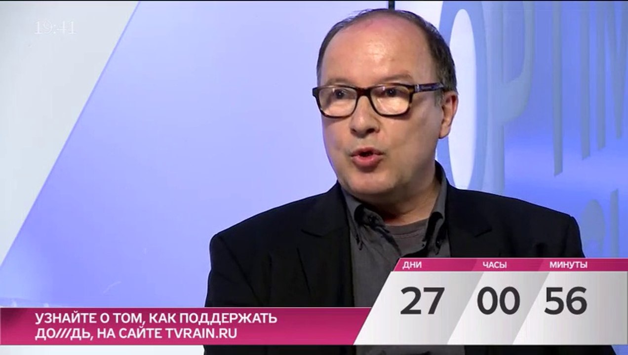Искусствовед Андрей Ерофеев- Они шулеры_Вон из клуба